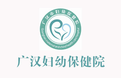 【健康科普】孕期、月经期可以拔牙吗？