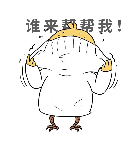 寰俊鍥剧墖_20230630183731.jpg