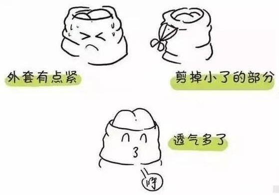 寰俊鍥剧墖_20230630185423.jpg