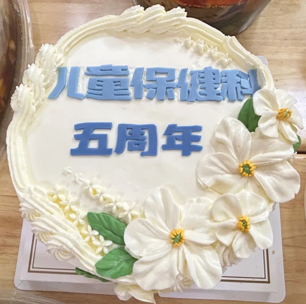 寰俊鍥剧墖_20230703195354.jpg