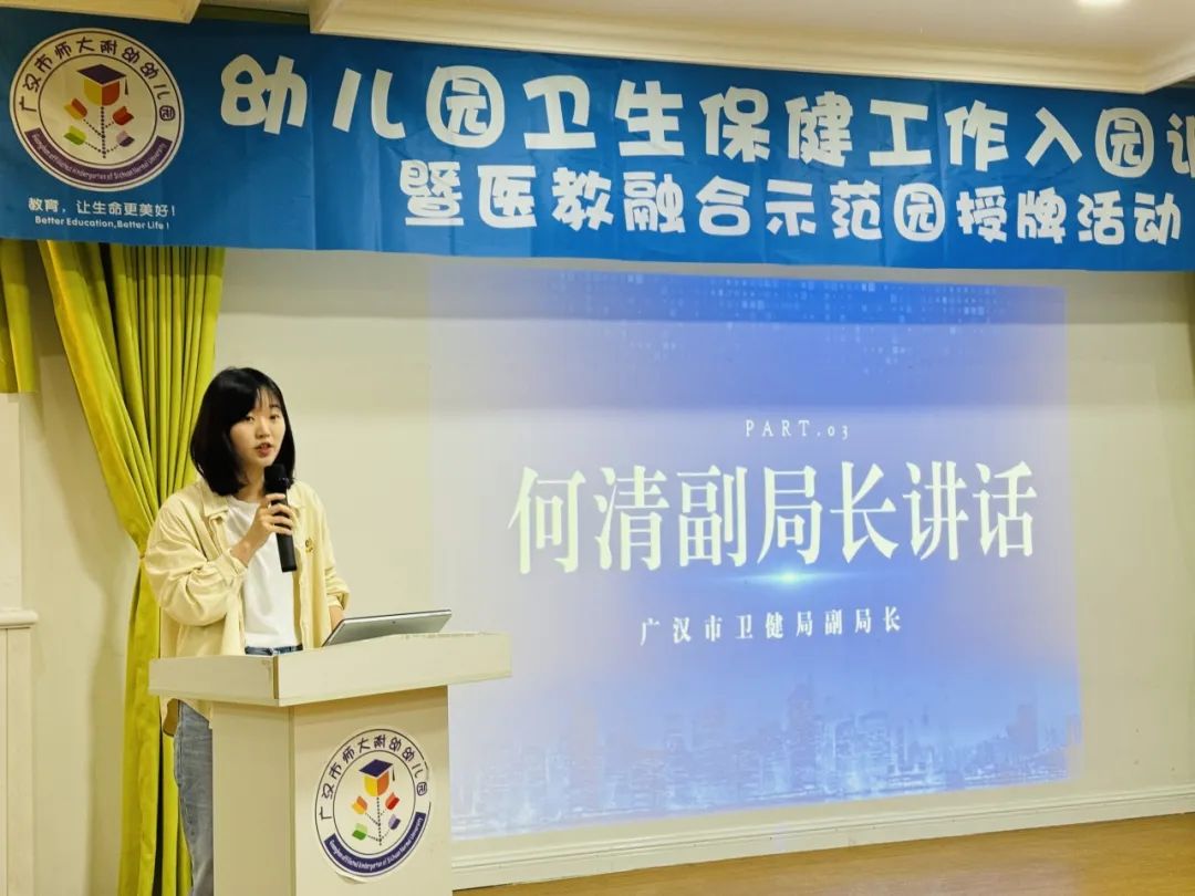 寰俊鍥剧墖_20240428162124.jpg