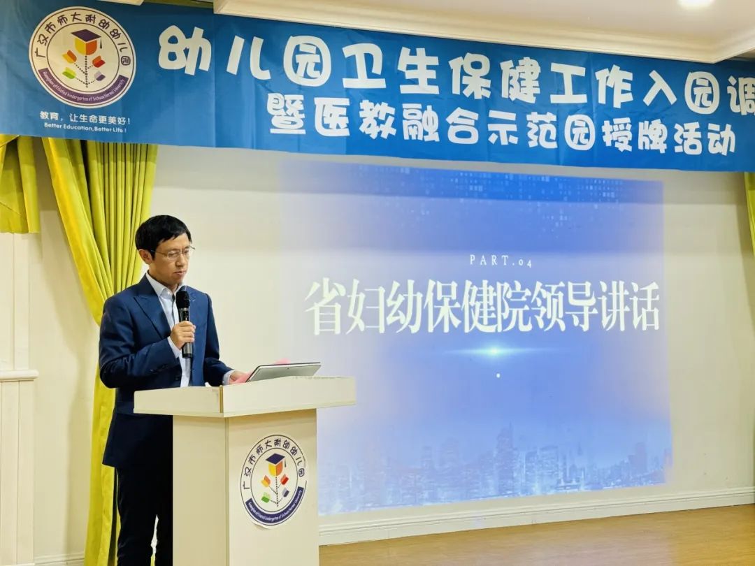 寰俊鍥剧墖_20240428162130.jpg