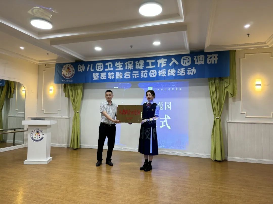 寰俊鍥剧墖_20240428162136.jpg