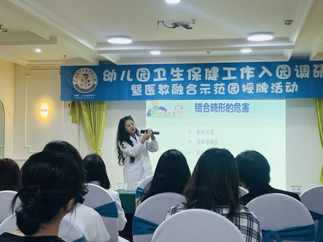 寰俊鍥剧墖_20240428162141.jpg