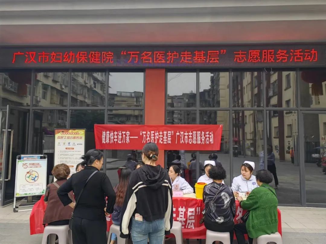 寰俊鍥剧墖_20240511152242.jpg