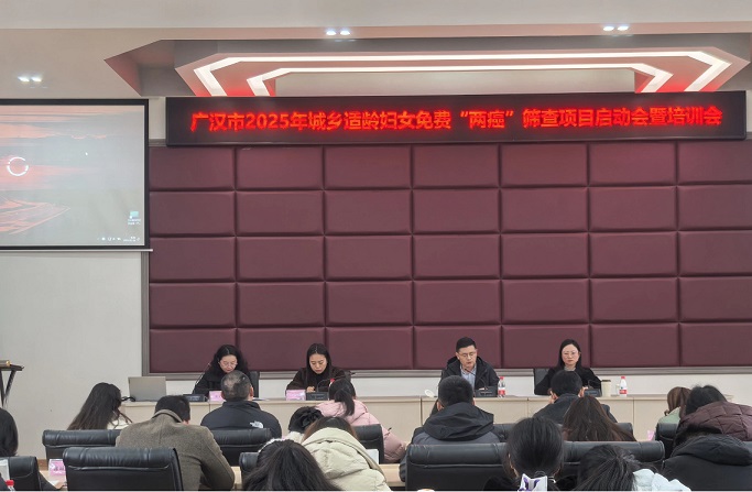 寰俊鍥剧墖_20250304093146.jpg