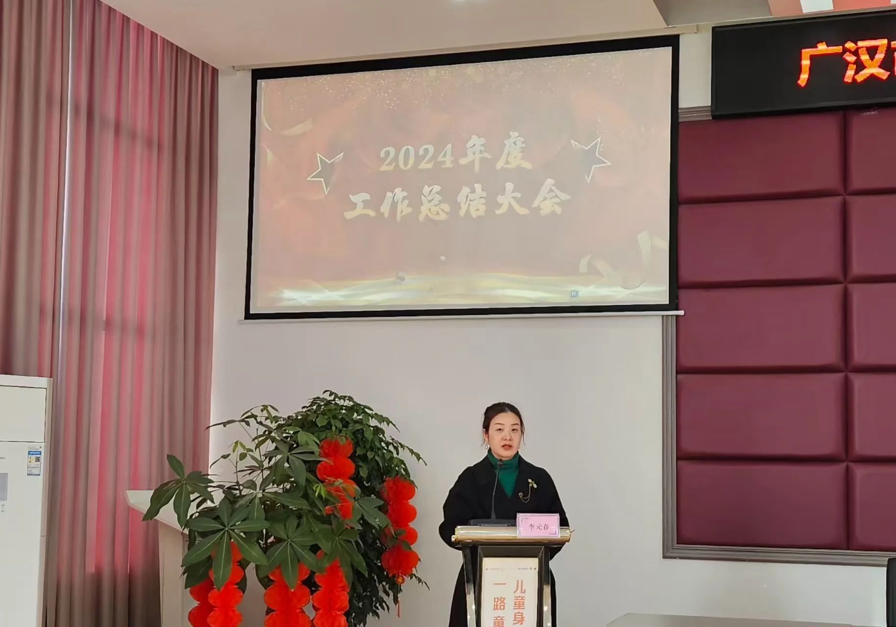 寰俊鍥剧墖_20250304100540.jpg