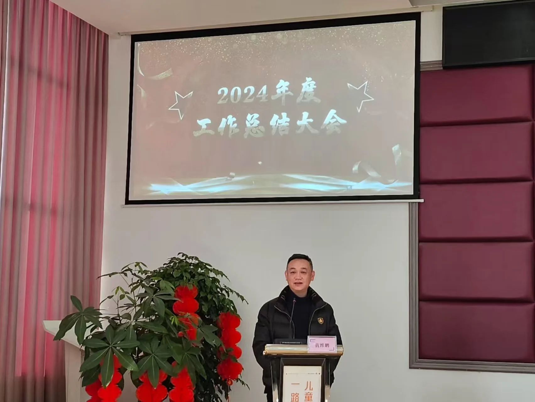 寰俊鍥剧墖_20250304100545.jpg