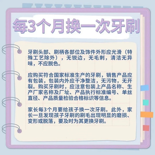 寰俊鍥剧墖_20250325113125.jpg