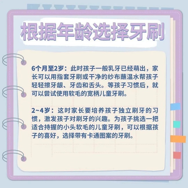 寰俊鍥剧墖_20250325113137.jpg
