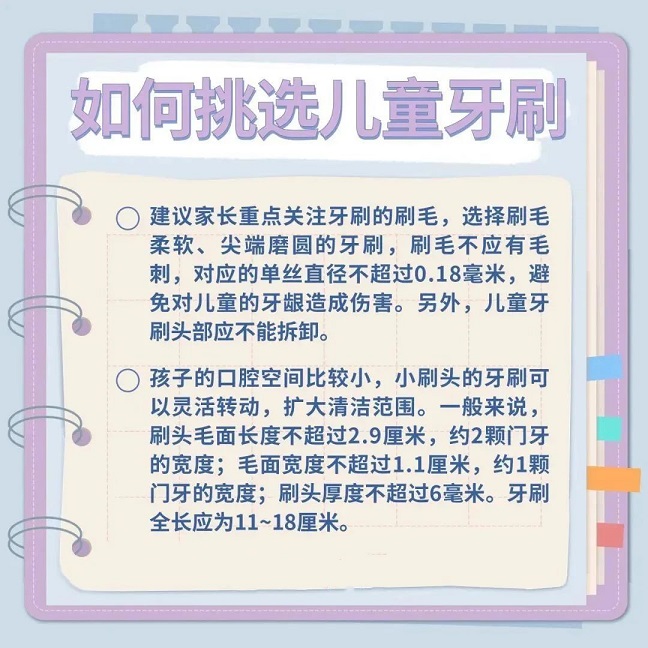 寰俊鍥剧墖_20250325113142.jpg
