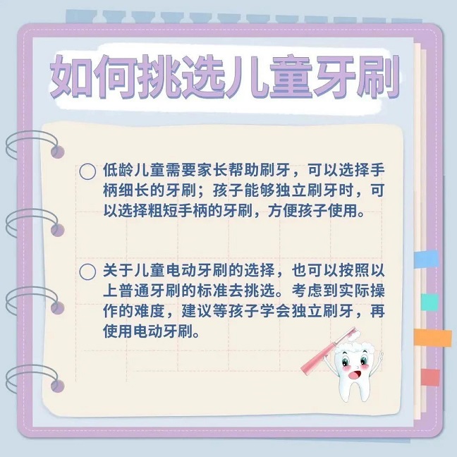 寰俊鍥剧墖_20250325113148.jpg
